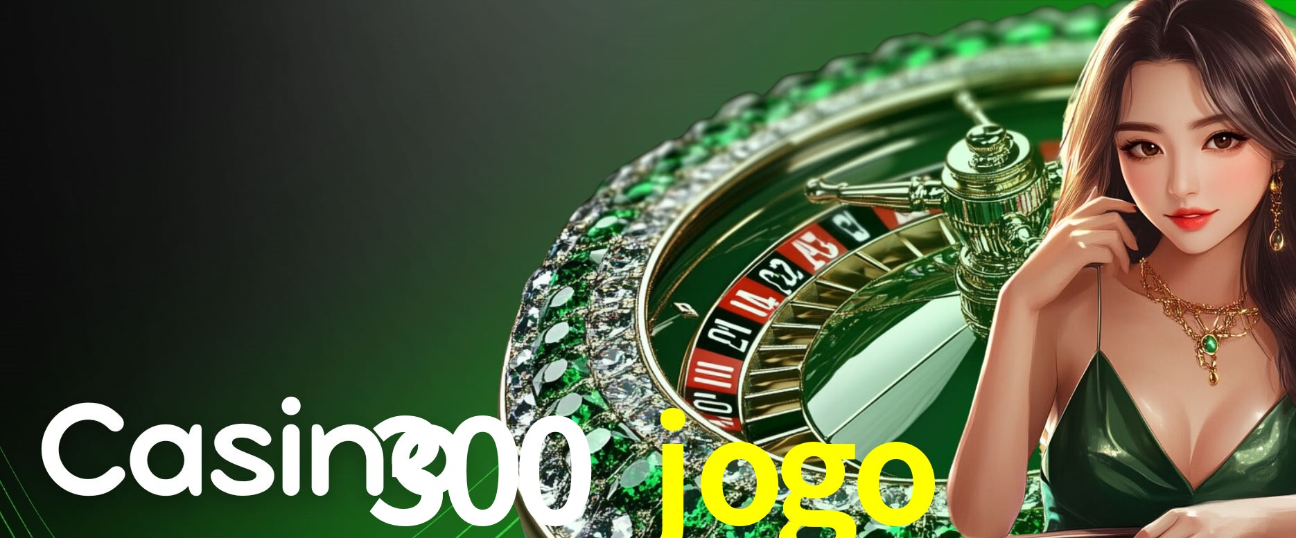 Seasonal Promotions 300 jogo