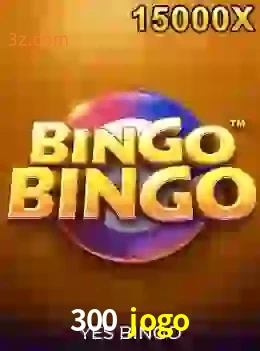 bingobingo